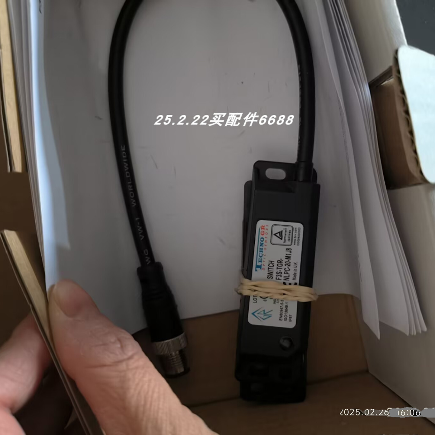 TECHNOGRF3S-TGR-NLPC-20-M1J8