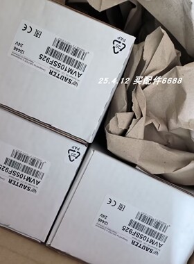 SAUTER EGE112F031控制器 DSH158F001 AVF125SF132电动驱动电机