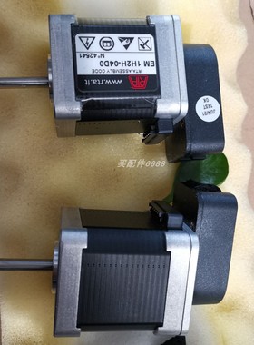 原装正品RTA MIND B5驱动器CSDET04 GAC03+FFM02驱动板卡