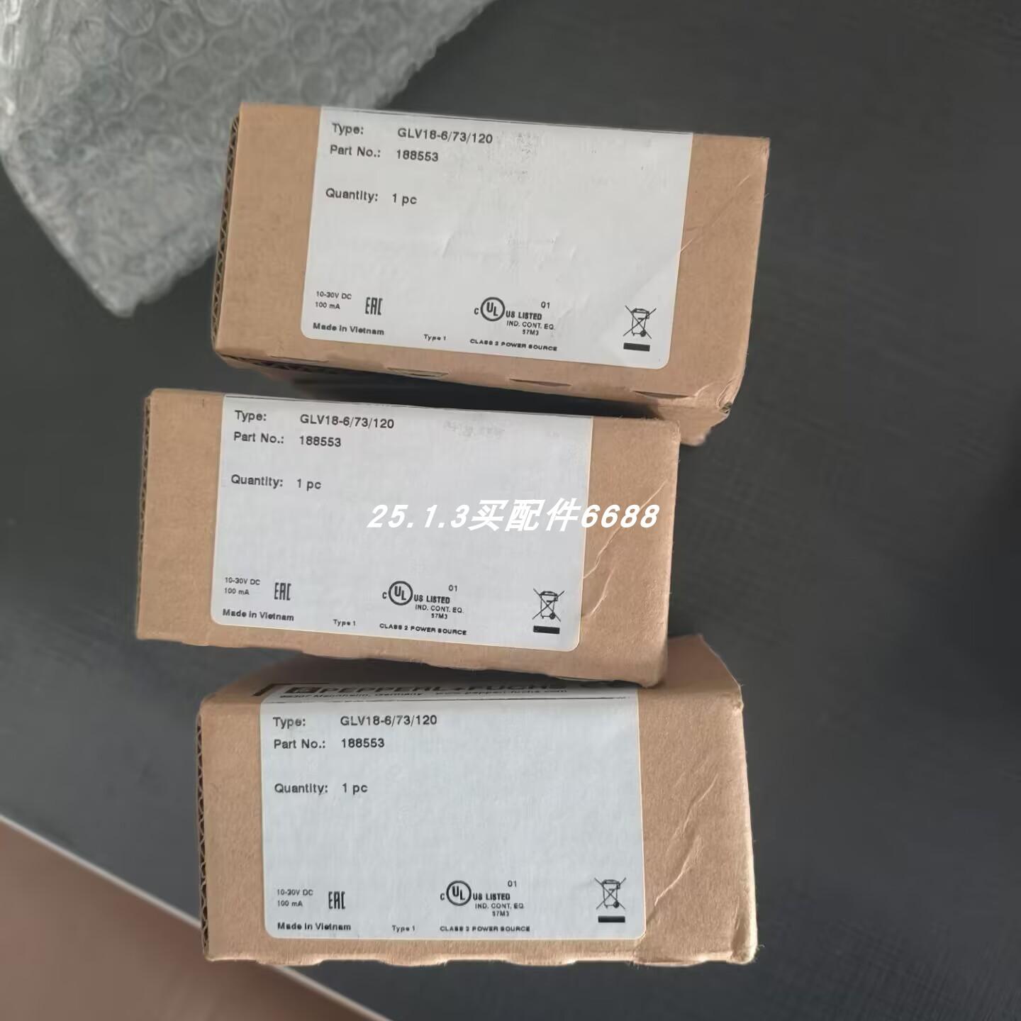 P+F控制器WCS3B-LS311