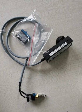 BOWE BSB 1017 屏蔽线打散机