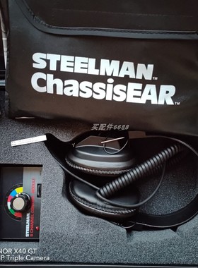 SMWautoblok 016951轴承