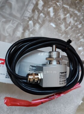 STOBER K513VF0175ED706U伺服电机 Stober P731SPSS0040ME减速机