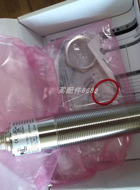 PIL P42-150-M30-ST-U2P-RS485-C723传感器ETAS ES582.1 模块