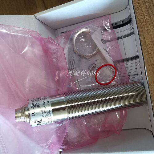 编码器P43-40-M18-PBT-U-2M-S391