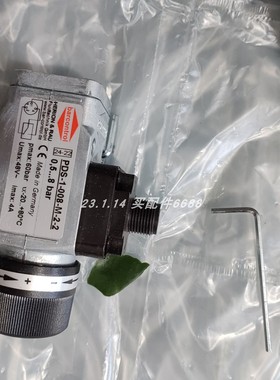 VS Sensorik HMX2-NS5-M13/90L12-45-P100E编码器