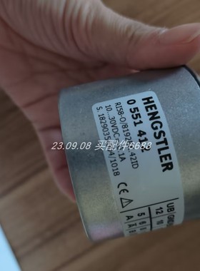 HENGSTLER 0551412 RI58-O/8192EK.42ID编码器
