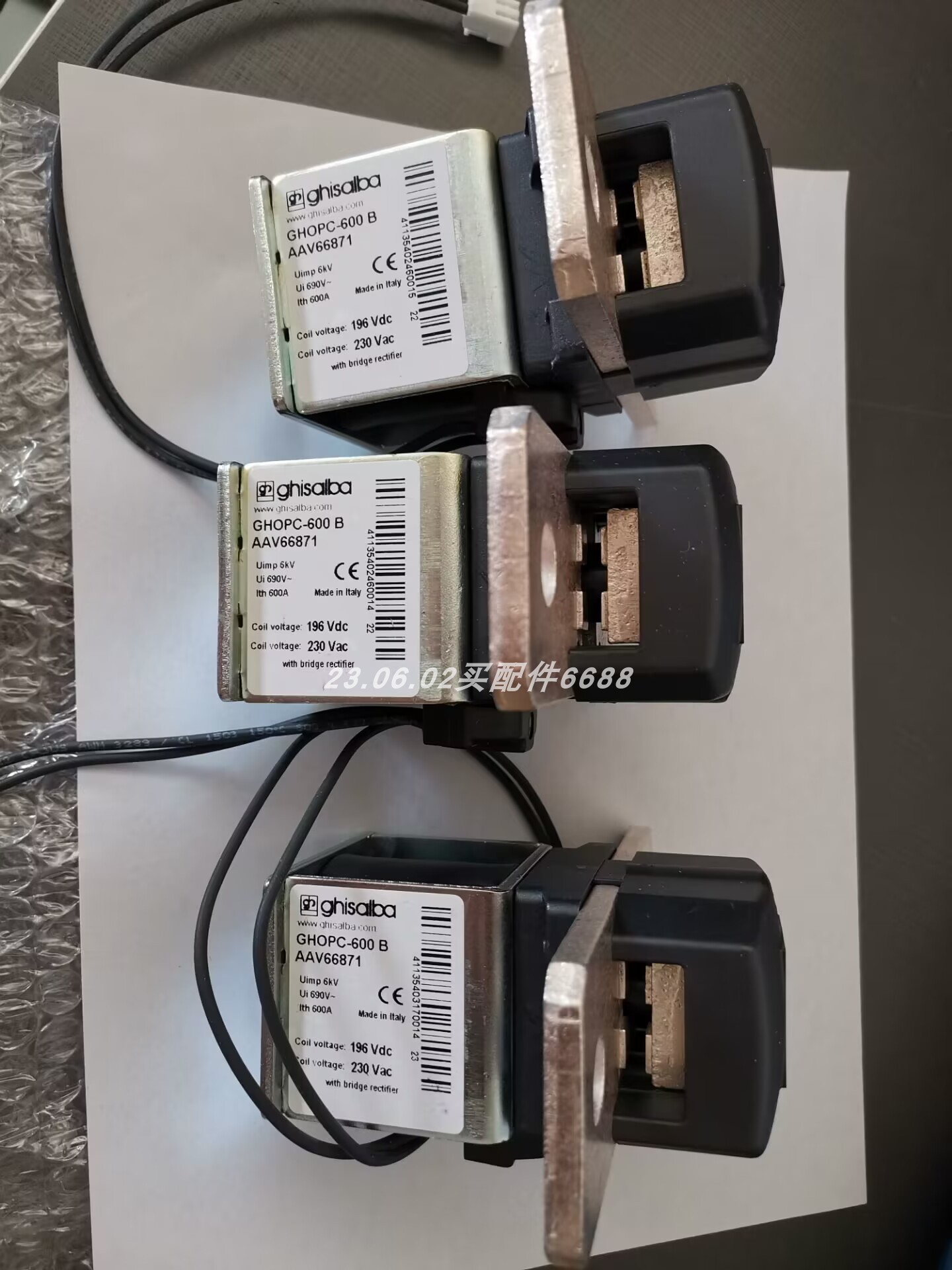 Ghisalba接触器GHOPC-600