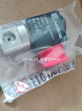 原装SELET B50E189V010C5传感器 Selet OCV81/CPSCM-C5近接开关