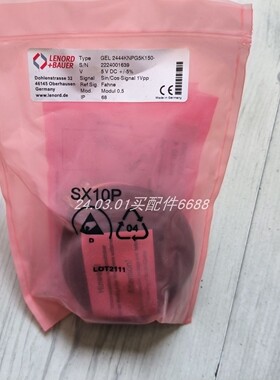 ZAN3.0256012.0 码盘