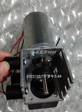 SP SPV700EC Type:7e53000真空泵