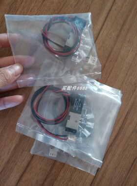 SCHNEIDER  照明装置XVBC2B3D