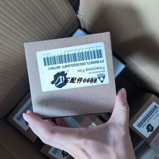 原装正品G.M. International PPC1092 适配器