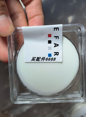 SEFAR D47MM 5um贴片PIL P42-150-M30-PBT-U2P-RS232-C723-S356