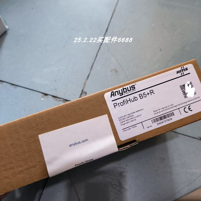 Anybus AB7845-B ABX-PDPS-CNTS网络连接模块 ABC4018-A总线模块