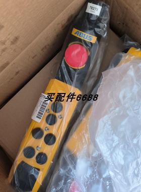 原装正品PCH PCH1026 Mk2 CHF891048传感器 PCH1216 CHF836004