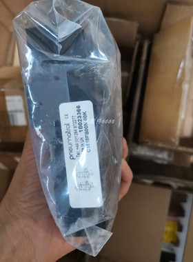 圣戈班 TSHP45.100875HP PFA 7/8