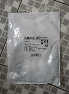 Barcontrol活塞压力传感器 HDL-1-080-K-9-3