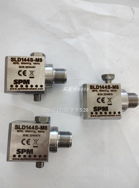 RICKMEIER R45/80 FL-Z330025-8 562711