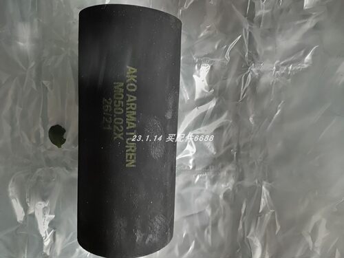 AKOARMATURENM050.02X阀套