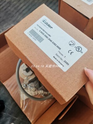 编码器8.5020.0060.2048.S262.00