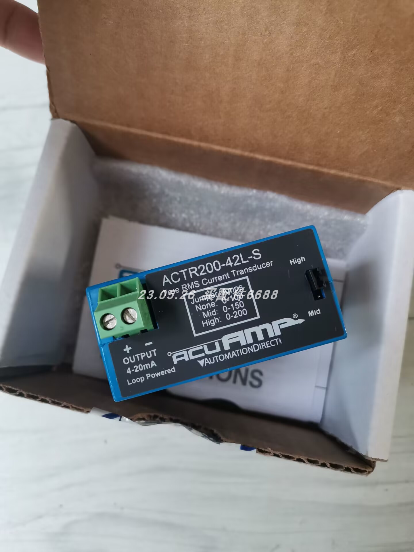 Beck控制器24029-5237