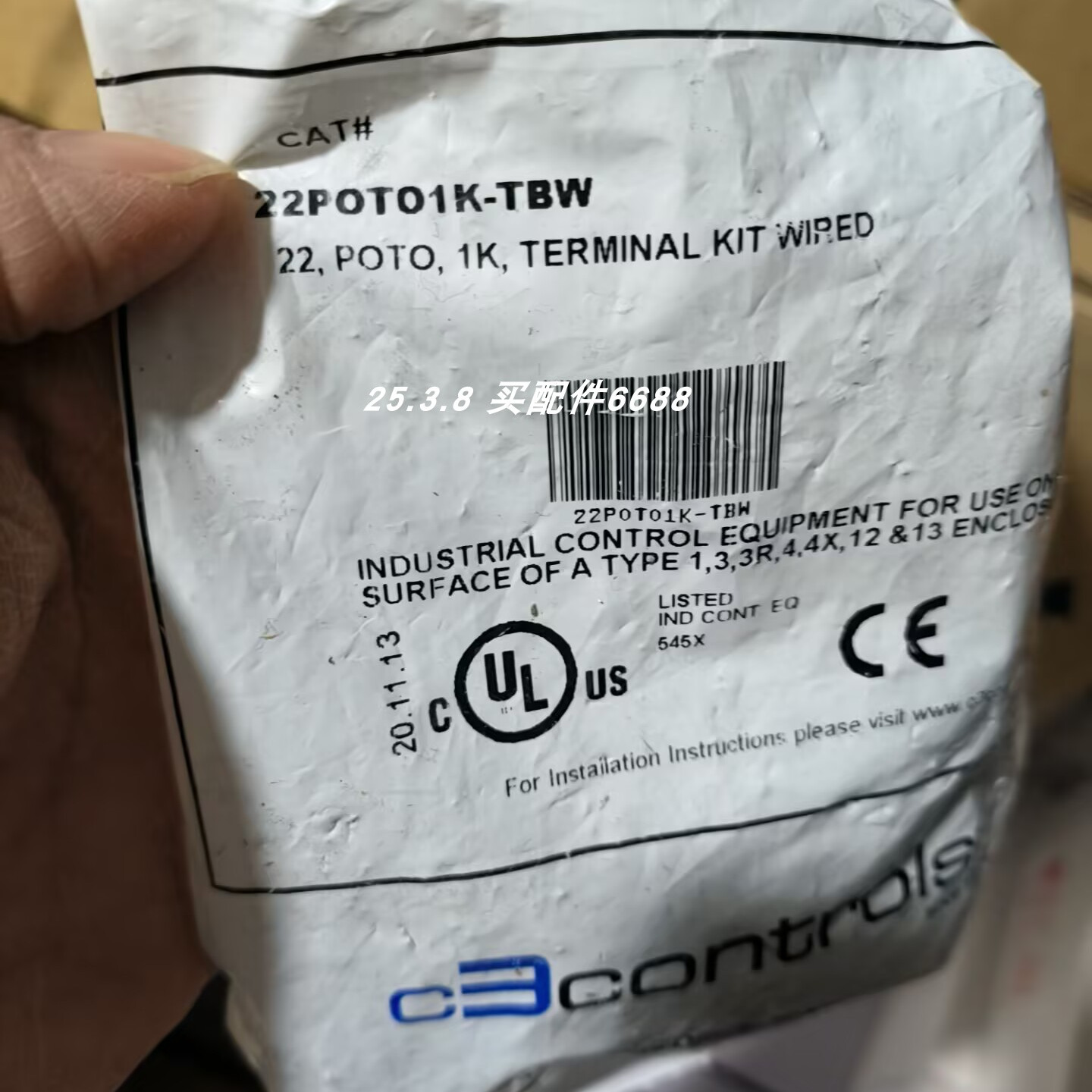 C3CONTROLS电位器22POTO10K-TBW