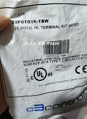 C3CONTROLS 22POTO10K-TBW电位器