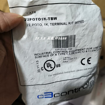 C3CONTROLS电位器22POTO10K-TBW