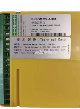 TR SL3020-X1/GS130/K/F 40720015 传感器