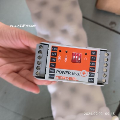 MEROBEL PowerBlock2 ME127441-00电源升级为ME134723-00