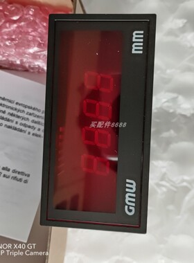 GMW  5500900000 DPM48/96-2000S14 230V继电器