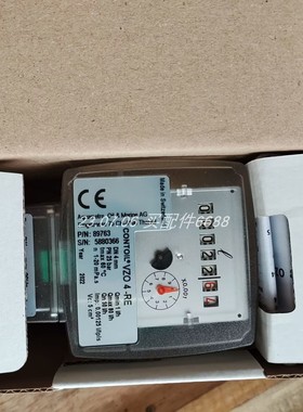 Netter-Vibration NEA504振动器