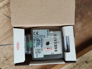 Netter-Vibration NEA504振动器
