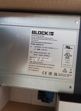 S.C.EXPORTS.R.L  PIAZZACAIROLI,5  50065PONTASSIEV