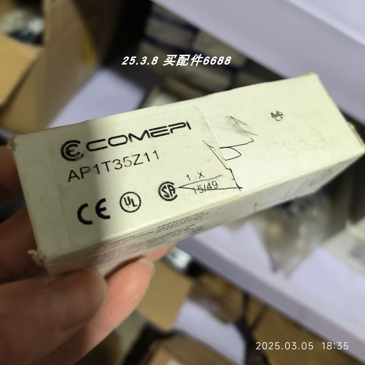 原装正品开关COMEPAPIT35Z11