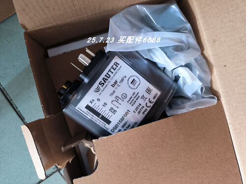 Sauter QE065F300  BQE100F300  A44W0F001 ADM333HF120 控制器