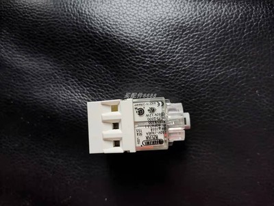 WISTRO FLAI-BG132 380V 0.24A 138W 风机