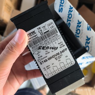 现货HMS CM 021620-B CANopen模块 STORK ST48-WHDVM.04FP温控器