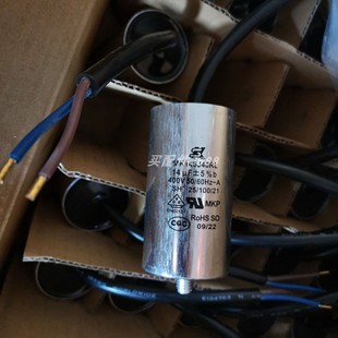 EPCOS 30.0 B25674C4302J080电容 MK480