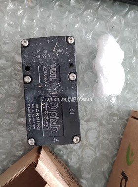 全新PIAB PCL.X2BN.S.08D.SV真空发生器 34apTN 3216002 吸盘