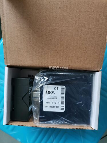 CONTOIL流量计VZF15RC130/16 P/N: 93705,S/N: 4968606