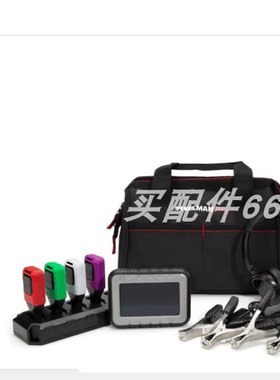 Steelman 60605听诊器 60491 ChassisEAR 2 汽车底噪音诊断套件