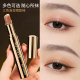 一抹成型三色渐变懒人眼影棒珠光卧蚕笔珠光不脱妆 适合新手