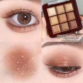 巧克力九色眼影盘日常淡妆大地色亮片珠光不飞粉眼影新款 暖棕盘