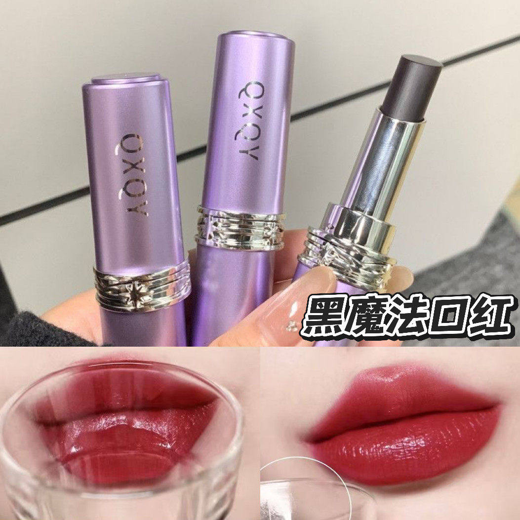 爆款口红黑魔法蓝调正红自然显色持妆不掉色哑光雾面肉桂奶茶秋冬