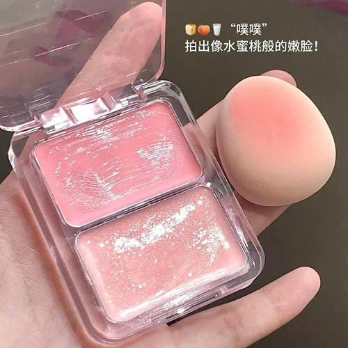 水光肌有手就会！水光多用腮红膏双拼高光自然提亮清透水嫩显气色