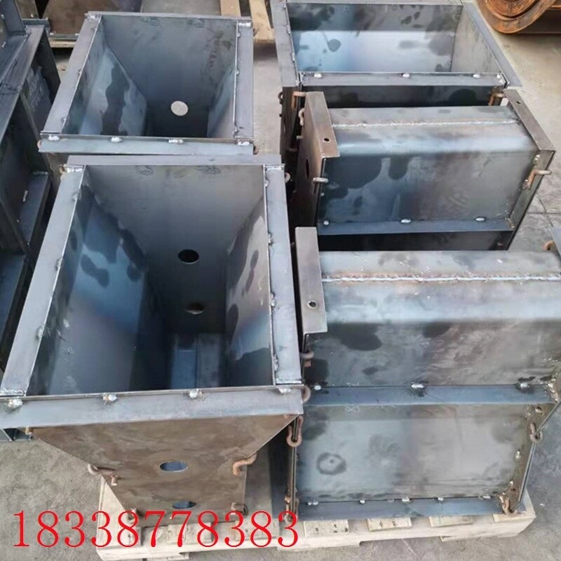 隔离墩模具 交通道路防撞墙钢模具钢模板 隔离带隔离墩模具