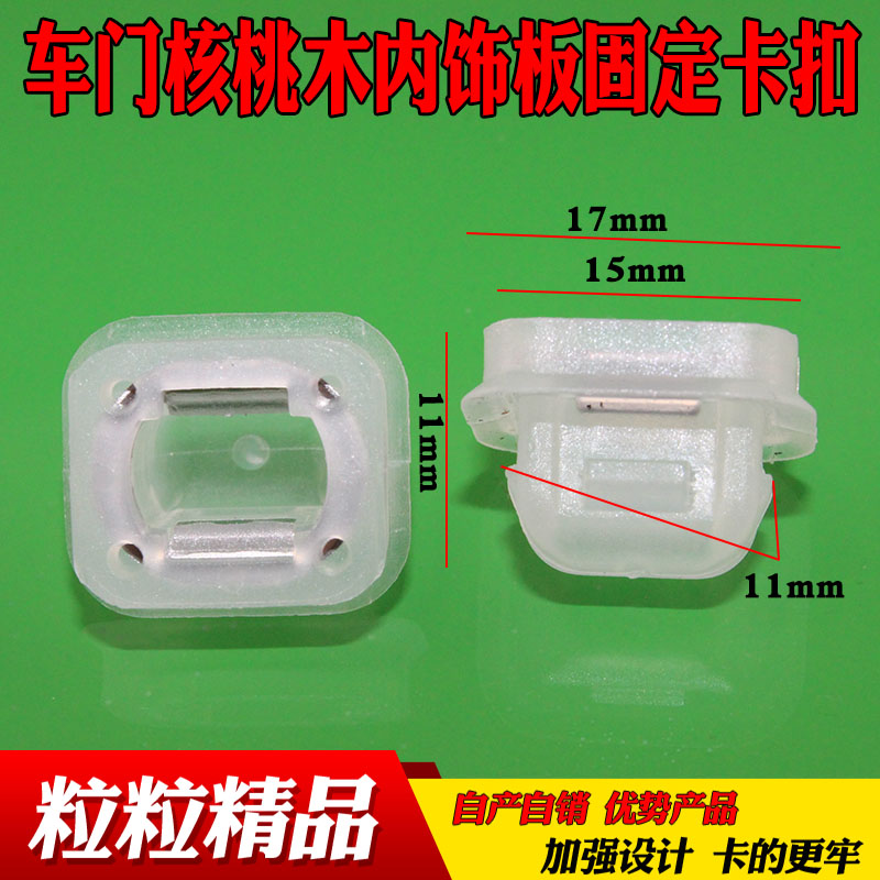 乐讯适配宝马3系X5E46E9