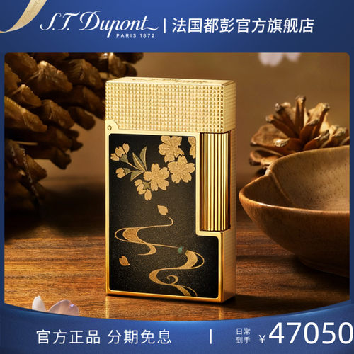 【新品】S.T.Dupont法国都彭朗声cling莳绘流水春秋打火机